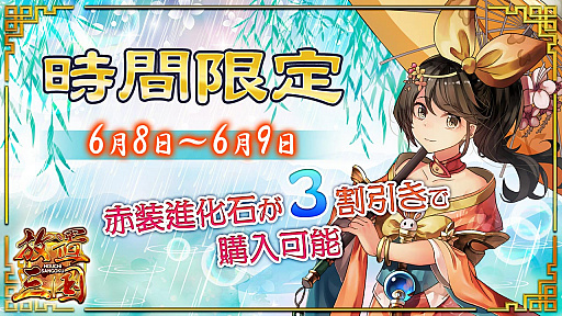 ꡼ No.001 | ֻס쥢ƥʲСפ3ˤʤ륤٥Ȥ