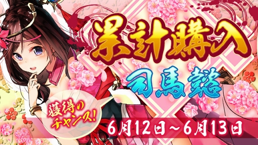 ꡼ No.001 | ֻס6𾭡ֻפǤ߷׹٥ȡפ