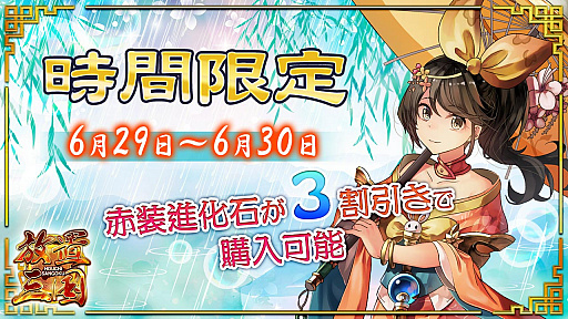 ꡼ No.001 | ֻס쥢ƥब3ˤʤָꥤ٥ȳ