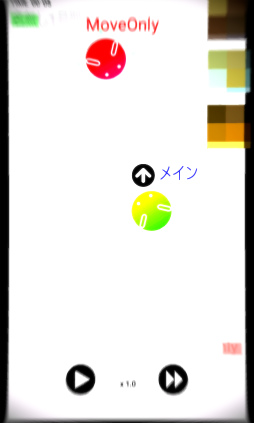 画像ギャラリー No.003のサムネイル画像 / 自動戦闘をコマンドで制する。Android向けバトルシミュレーター「自動戦闘コマンドロイドII」を紹介する「(ほぼ)日刊スマホゲーム通信」第1652回