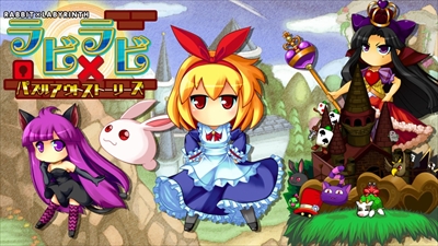 画像ギャラリー No.001のサムネイル画像 / Switch用「ラビ×ラビ-パズルアウトストーリーズ-」,3月18日まで990円セールを実施
