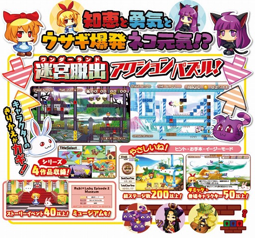 ꡼ No.001 | ֥ӡߥ-ѥ륢ȥȡ꡼-סեå쿷PS4/SwitchǤ524ȯ