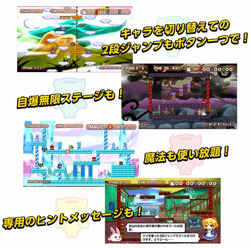 ꡼ No.008 | ֥ӡߥ-ѥ륢ȥȡ꡼-סեå쿷PS4/SwitchǤ524ȯ