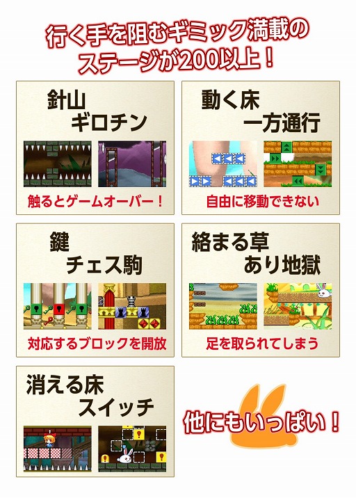 ꡼ No.011 | ֥ӡߥ-ѥ륢ȥȡ꡼-סեå쿷PS4/SwitchǤ524ȯ