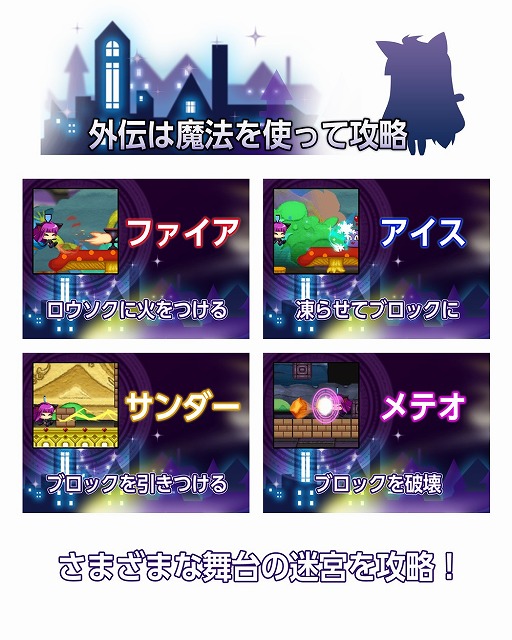 ꡼ No.012 | ֥ӡߥ-ѥ륢ȥȡ꡼-סեå쿷PS4/SwitchǤ524ȯ