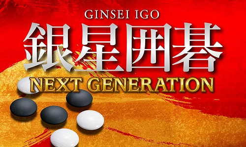 画像ギャラリー No.006のサムネイル画像 / シルバースタージャパン,「ラビ×ラビ」や「超獣ギガ大戦」などPS4/PS Vita用ダウンロードソフトの50%オフセールを実施