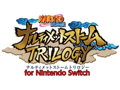 Nintendo Switch版「NARUTO−ナルト− 疾風伝 ナルティメットストーム トリロジー」が4月26日に発売。本日予約受付を開始