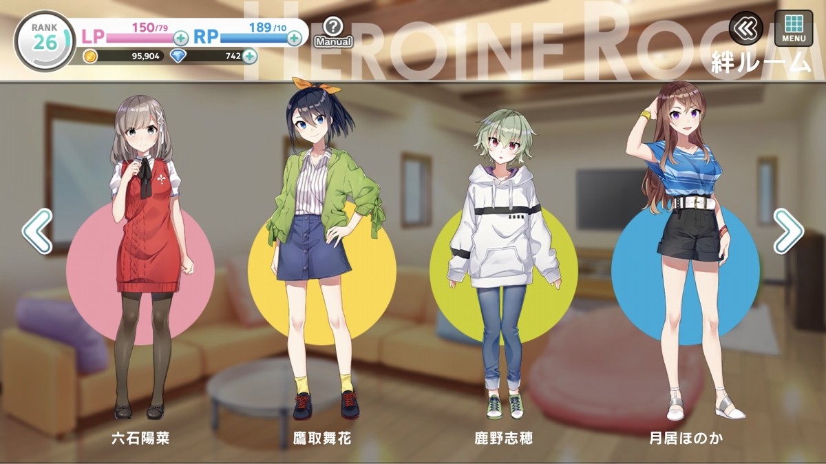 彼女たちはそこに“いる”。次世代声優育成ゲーム「CUE!」には,きらきらした青春が詰まっていた彼女たちはそこに“いる”。次世代声優育成ゲーム「CUE!」には,きらきらした青春が詰まっていた