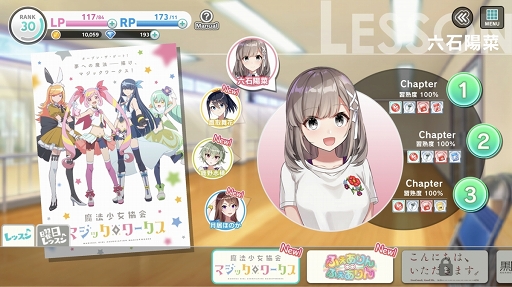 ꡼ No.015 | ϤˡȤɡͥCUE!פˤϡ餭餷ĽդͤޤäƤ