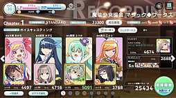 ꡼ No.021 | ϤˡȤɡͥCUE!פˤϡ餭餷ĽդͤޤäƤ