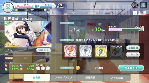 ꡼ No.024 | ϤˡȤɡͥCUE!פˤϡ餭餷ĽդͤޤäƤ