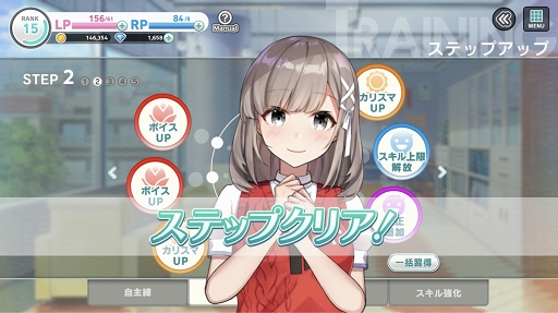 ꡼ No.025 | ϤˡȤɡͥCUE!פˤϡ餭餷ĽդͤޤäƤ