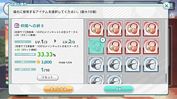 ꡼ No.026 | ϤˡȤɡͥCUE!פˤϡ餭餷ĽդͤޤäƤ