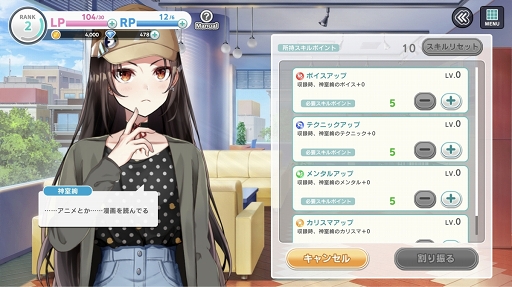 ꡼ No.027 | ϤˡȤɡͥCUE!פˤϡ餭餷ĽդͤޤäƤ