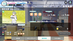 ꡼ No.028 | ϤˡȤɡͥCUE!פˤϡ餭餷ĽդͤޤäƤ