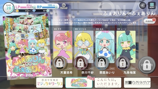 ꡼ No.029 | ϤˡȤɡͥCUE!פˤϡ餭餷ĽդͤޤäƤ