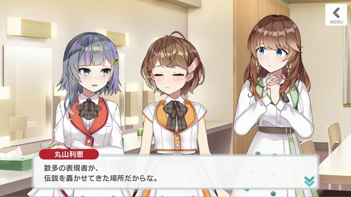 ꡼ No.031 | ϤˡȤɡͥCUE!פˤϡ餭餷ĽդͤޤäƤ