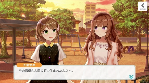 ꡼ No.035 | ϤˡȤɡͥCUE!פˤϡ餭餷ĽդͤޤäƤ