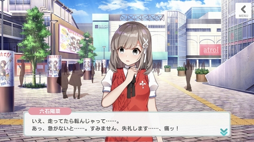 ꡼ No.044 | ϤˡȤɡͥCUE!פˤϡ餭餷ĽդͤޤäƤ