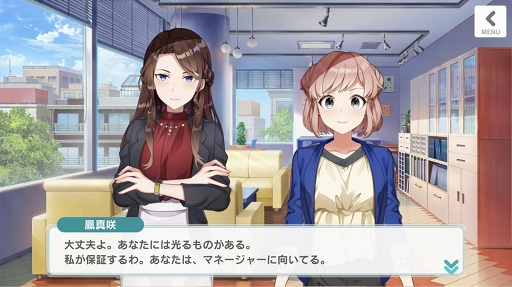 ꡼ No.045 | ϤˡȤɡͥCUE!פˤϡ餭餷ĽդͤޤäƤ