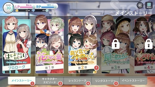 ꡼ No.048 | ϤˡȤɡͥCUE!פˤϡ餭餷ĽդͤޤäƤ