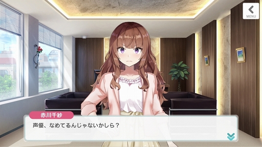 ꡼ No.049 | ϤˡȤɡͥCUE!פˤϡ餭餷ĽդͤޤäƤ