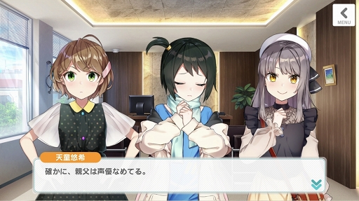 ꡼ No.050 | ϤˡȤɡͥCUE!פˤϡ餭餷ĽդͤޤäƤ