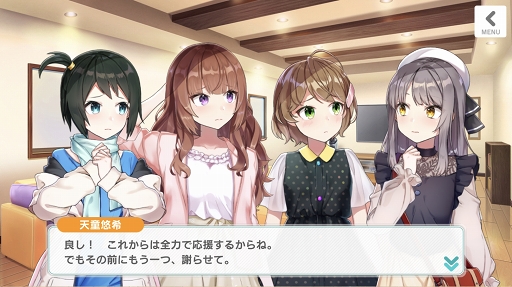 ꡼ No.051 | ϤˡȤɡͥCUE!פˤϡ餭餷ĽդͤޤäƤ