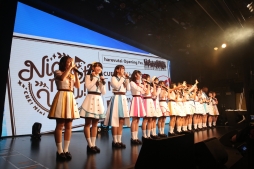 ���������꡼ No.005�Υ���ͥ������ / ��CUE!�ʥ��塼�ˡ׽�Υߥ˥饤�֥��٥�ȡ�Nice to meet you!�ס�������ݡ��Ȥ�����