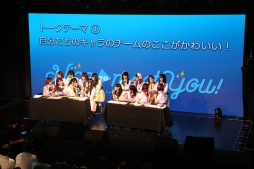 ���������꡼ No.007�Υ���ͥ������ / ��CUE!�ʥ��塼�ˡ׽�Υߥ˥饤�֥��٥�ȡ�Nice to meet you!�ס�������ݡ��Ȥ�����