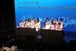 ���������꡼ No.008�Υ���ͥ������ / ��CUE!�ʥ��塼�ˡ׽�Υߥ˥饤�֥��٥�ȡ�Nice to meet you!�ס�������ݡ��Ȥ�����