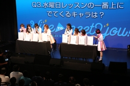 ���������꡼ No.009�Υ���ͥ������ / ��CUE!�ʥ��塼�ˡ׽�Υߥ˥饤�֥��٥�ȡ�Nice to meet you!�ס�������ݡ��Ȥ�����