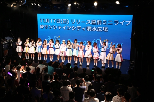 ���������꡼ No.019�Υ���ͥ������ / ��CUE!�ʥ��塼�ˡ׽�Υߥ˥饤�֥��٥�ȡ�Nice to meet you!�ס�������ݡ��Ȥ�����