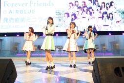 画像ギャラリー No.008のサムネイル画像 / 「CUE!」の1stシングル「Forever Friends」発売直前ミニライブ,公式レポートが公開