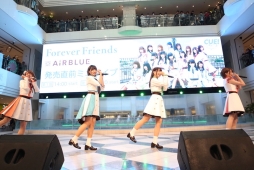 画像ギャラリー No.009のサムネイル画像 / 「CUE!」の1stシングル「Forever Friends」発売直前ミニライブ,公式レポートが公開