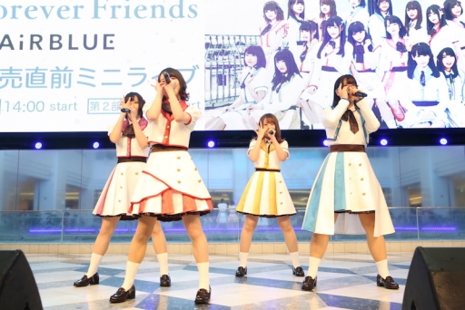 画像ギャラリー No.010のサムネイル画像 / 「CUE!」の1stシングル「Forever Friends」発売直前ミニライブ,公式レポートが公開