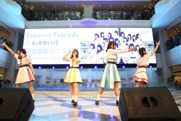 画像ギャラリー No.012のサムネイル画像 / 「CUE!」の1stシングル「Forever Friends」発売直前ミニライブ,公式レポートが公開