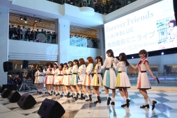 画像ギャラリー No.016のサムネイル画像 / 「CUE!」の1stシングル「Forever Friends」発売直前ミニライブ,公式レポートが公開