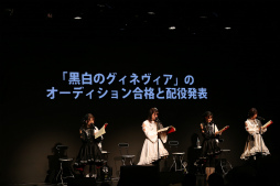 画像ギャラリー No.003のサムネイル画像 / 「CUE!」初の朗読ライブイベントのレポートが到着