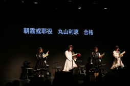 画像ギャラリー No.004のサムネイル画像 / 「CUE!」初の朗読ライブイベントのレポートが到着