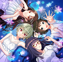 次世代声優育成ゲーム Cue キュー テレビアニメ化決定 次世代声優育成ゲーム Cue キュー テレビアニメ化決定