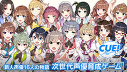 ꡼ No.001 | CUE!ס4301200äƸӥαĤλĺƳ̤