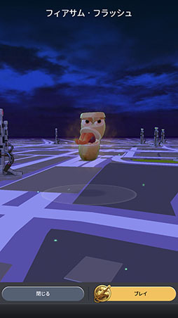 ꡼ No.005 | ־ARѤץ֥ȥХɡפۿϤˡǥȤͤĩ路褦