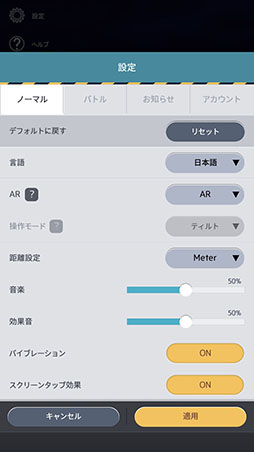 ꡼ No.006 | ־ARѤץ֥ȥХɡפۿϤˡǥȤͤĩ路褦