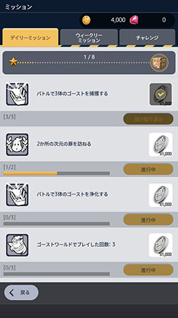 ꡼ No.007 | ־ARѤץ֥ȥХɡפۿϤˡǥȤͤĩ路褦