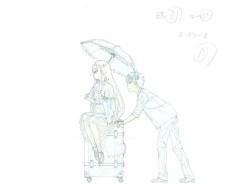 ꡼ No.013 | Summer PocketsסҥãΥ٥CGȻ饹Ȥ˥᡼ʬ襤饹Ȥ