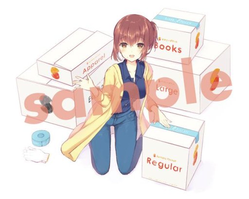 ���������꡼ No.002�Υ���ͥ������ / Key��Summer Pockets�פ����饦�ɼ�Ǽ�����ӥ��ȥ���ܡ���������������ܥ��饹�Ȥ�