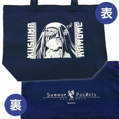 ꡼ No.018 | Summer PocketsפŸ񤬥ȥФ616곫šإȡ硼