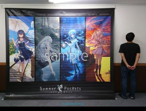 ꡼ No.006 | KeySummer Pocketsפθ˼֤ե