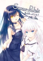 Key 周年を記念した特設サイトが公開中 歴代イラストレーター陣によるメインビジュアルのほか さまざまなイベント グッズの企画を展開